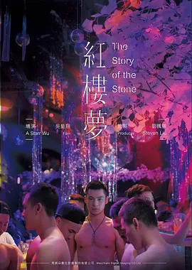 喜剧片你好李焕英的卡片配图占位